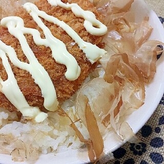 簡単おいしい～コロッケ花かつお丼＊